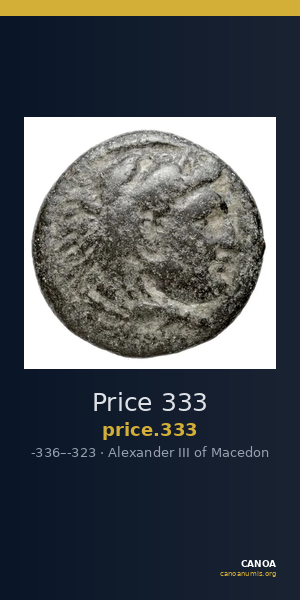 Price 333 — CANOA