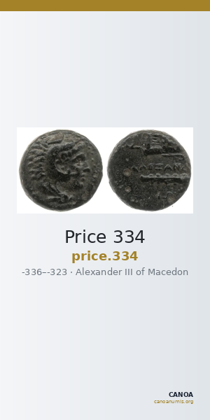 Price 334 — CANOA