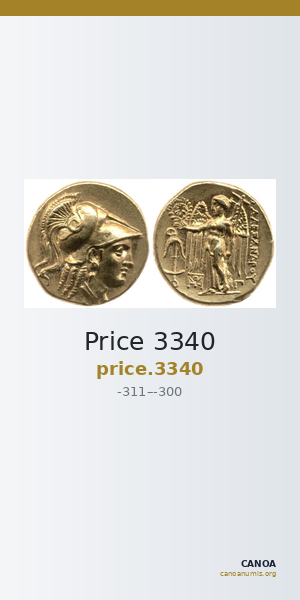 Price 3340 — CANOA