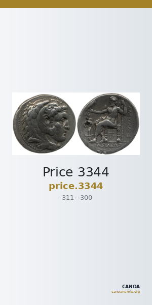 Price 3344 — CANOA