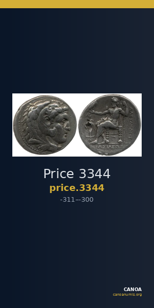 Price 3344 — CANOA