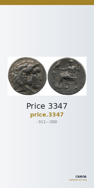 Price 3347 — CANOA