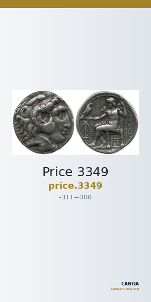 Price 3349 — CANOA