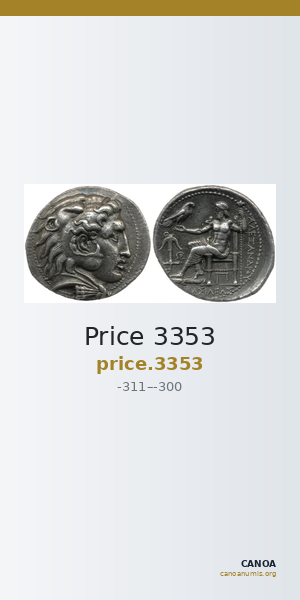 Price 3353 — CANOA