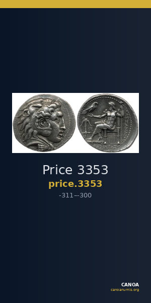 Price 3353 — CANOA