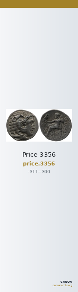 Price 3356 — CANOA