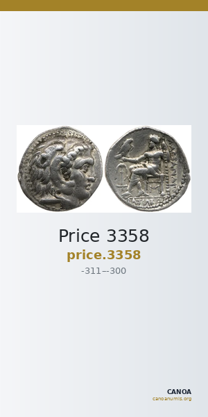 Price 3358 — CANOA