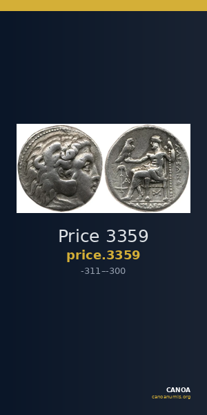 Price 3359 — CANOA