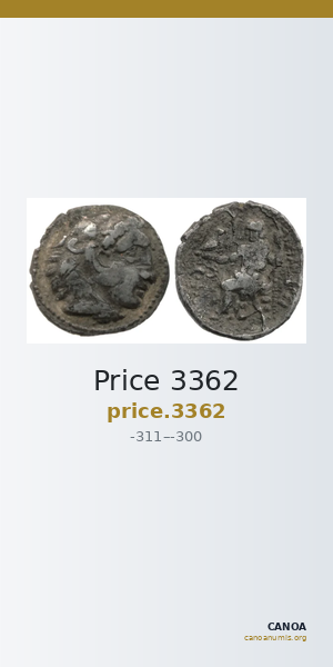 Price 3362 — CANOA