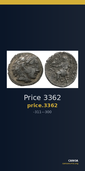 Price 3362 — CANOA