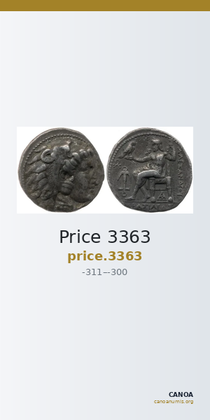 Price 3363 — CANOA