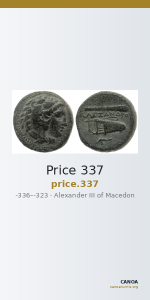 Price 337 — CANOA