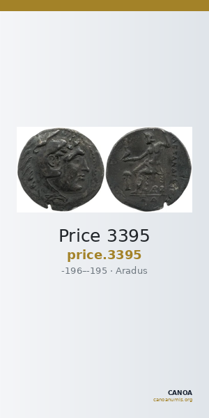 Price 3395 — CANOA