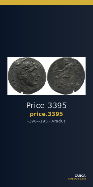 Price 3395 — CANOA