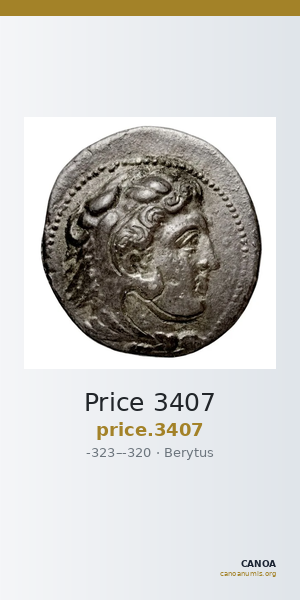 Price 3407 — CANOA