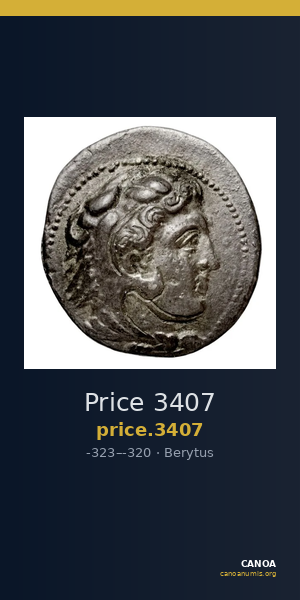 Price 3407 — CANOA