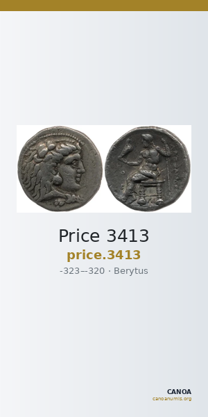 Price 3413 — CANOA