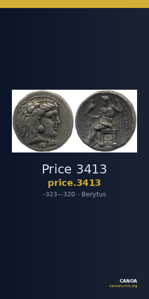Price 3413 — CANOA