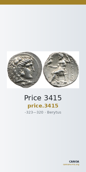 Price 3415 — CANOA