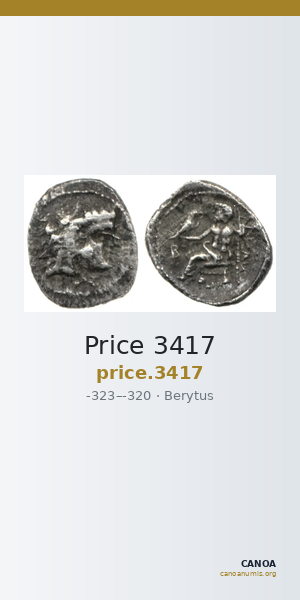 Price 3417 — CANOA