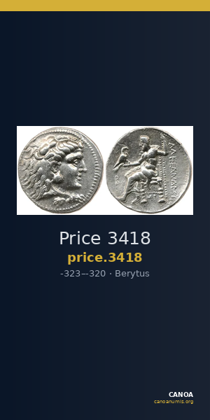 Price 3418 — CANOA