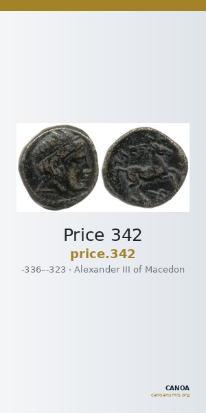 Price 342 — CANOA