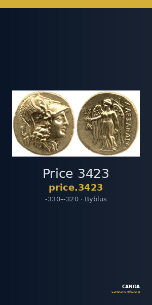 Price 3423 — CANOA