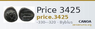 Price 3425 — CANOA