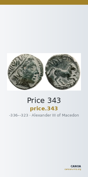 Price 343 — CANOA
