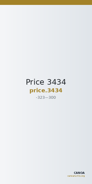 Price 3434 — CANOA