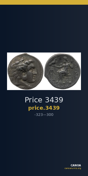 Price 3439 — CANOA