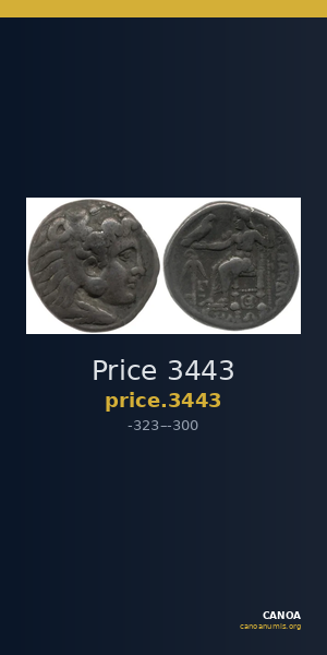 Price 3443 — CANOA