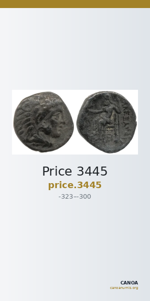Price 3445 — CANOA