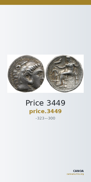 Price 3449 — CANOA