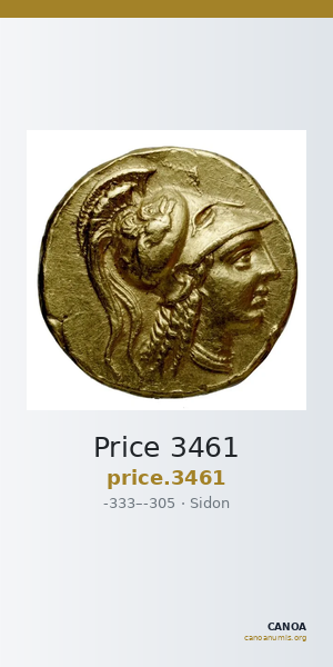 Price 3461 — CANOA