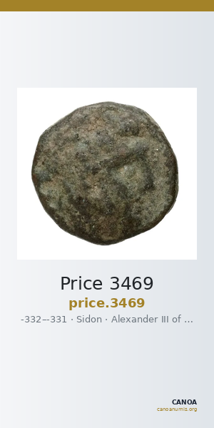 Price 3469 — CANOA