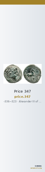 Price 347 — CANOA