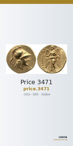 Price 3471 — CANOA