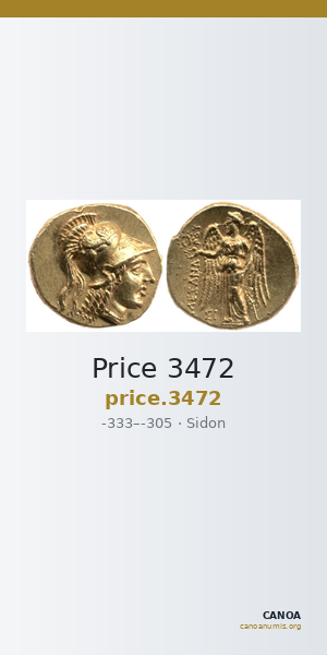 Price 3472 — CANOA