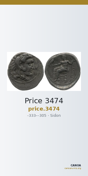 Price 3474 — CANOA