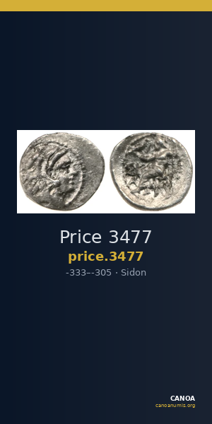 Price 3477 — CANOA
