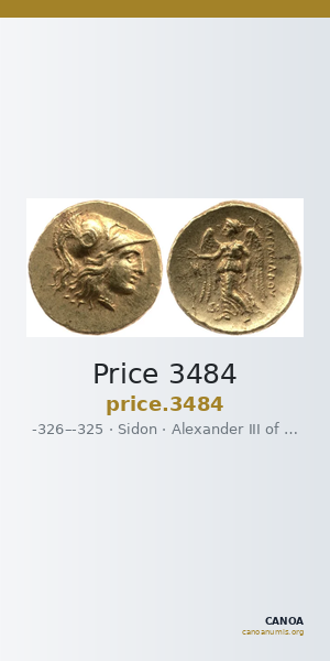Price 3484 — CANOA
