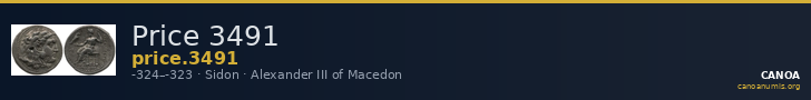 Price 3491 — CANOA