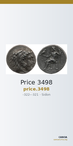 Price 3498 — CANOA