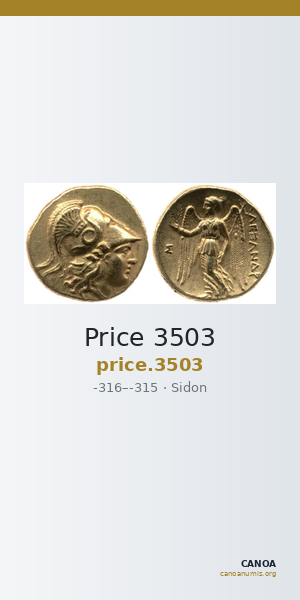 Price 3503 — CANOA