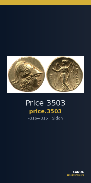 Price 3503 — CANOA