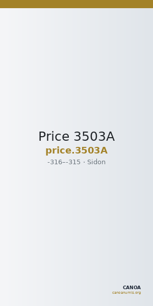 Price 3503A — CANOA