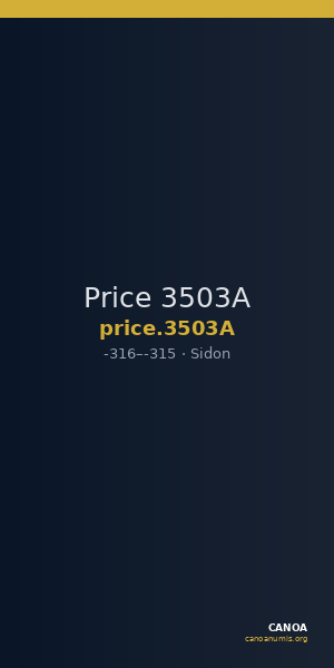 Price 3503A — CANOA