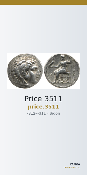Price 3511 — CANOA