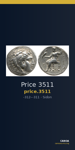 Price 3511 — CANOA